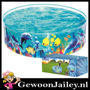 BESTWAY ZWEMBAD 183 x 38 CM
